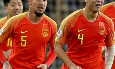 开云官网-关于一场重要的国际足球比赛中亚洲球队称霸的信息