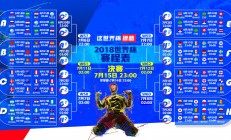 开云体育-当计时器归零，那个夜晚只属于一个人—小贾伦·杰克逊如何用一场非人类的发挥，定义了NBA总决赛的唯一性