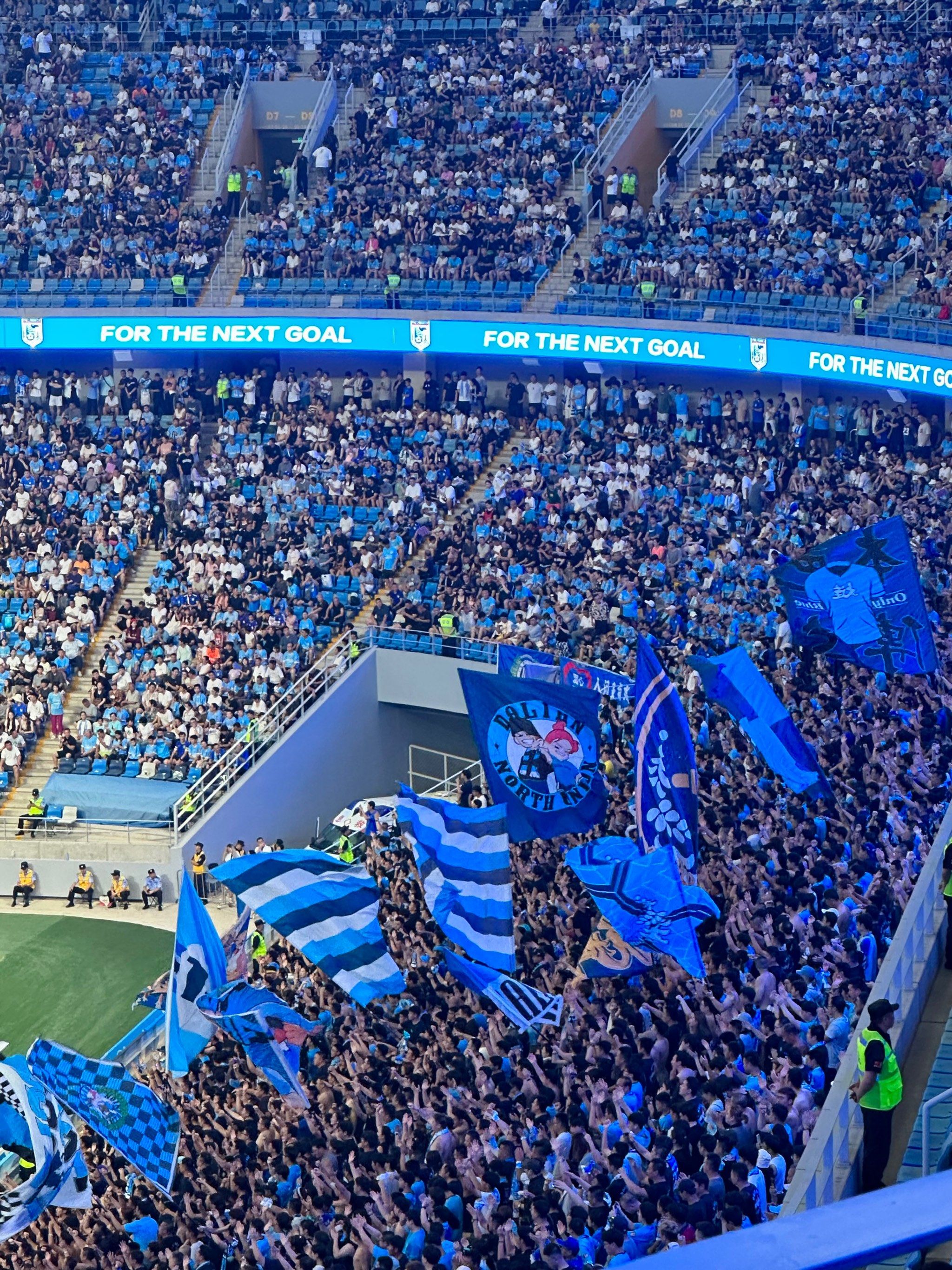 关于比赛的结果令球迷们兴奋不已的信息