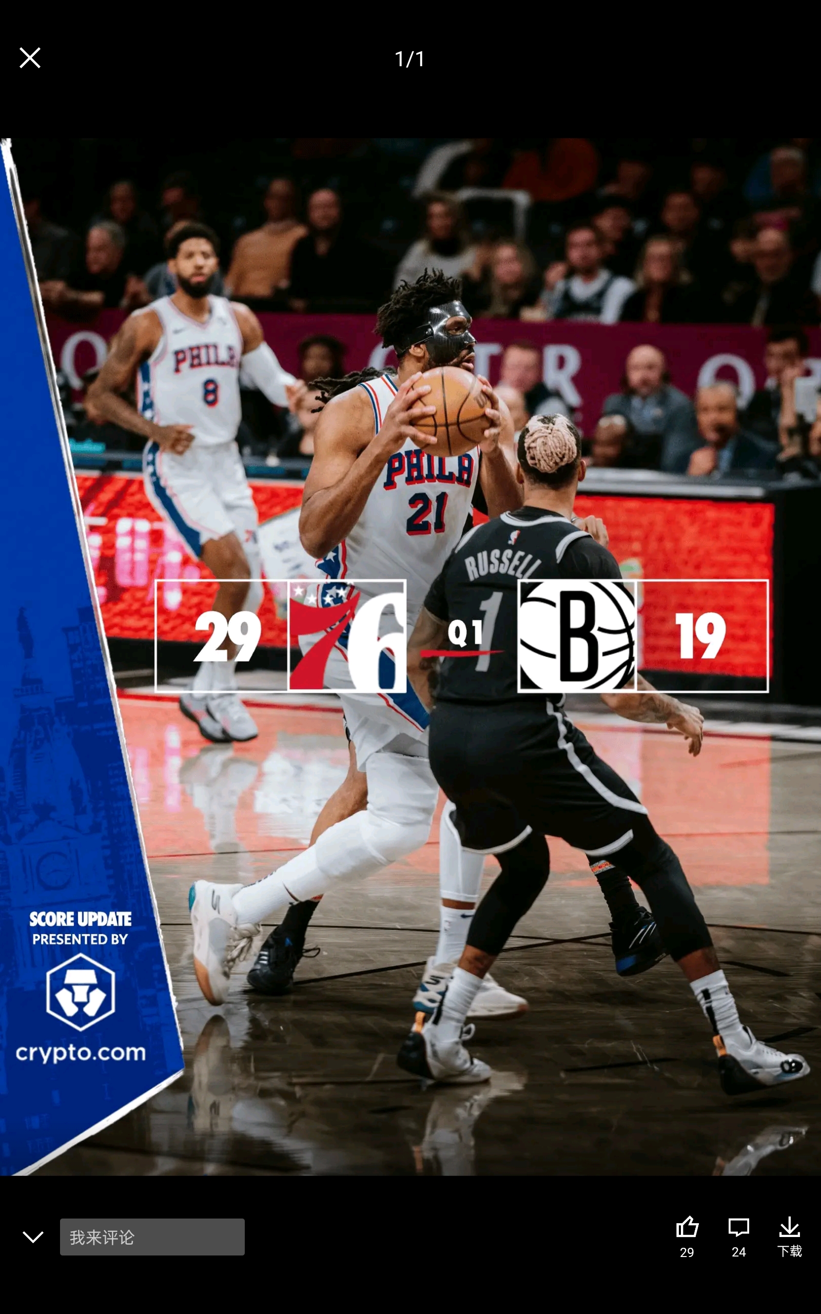 关于中国男篮鏖战篮网B队，麦科勒姆制霸全场的信息